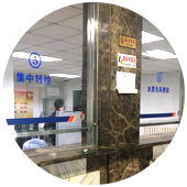 &#24320;&#20113;&#32593;&#39029;&#29256;&#95;&#24320;&#20113;&#40;&#20013;&#22269;&#41;&#23448;&#26041;