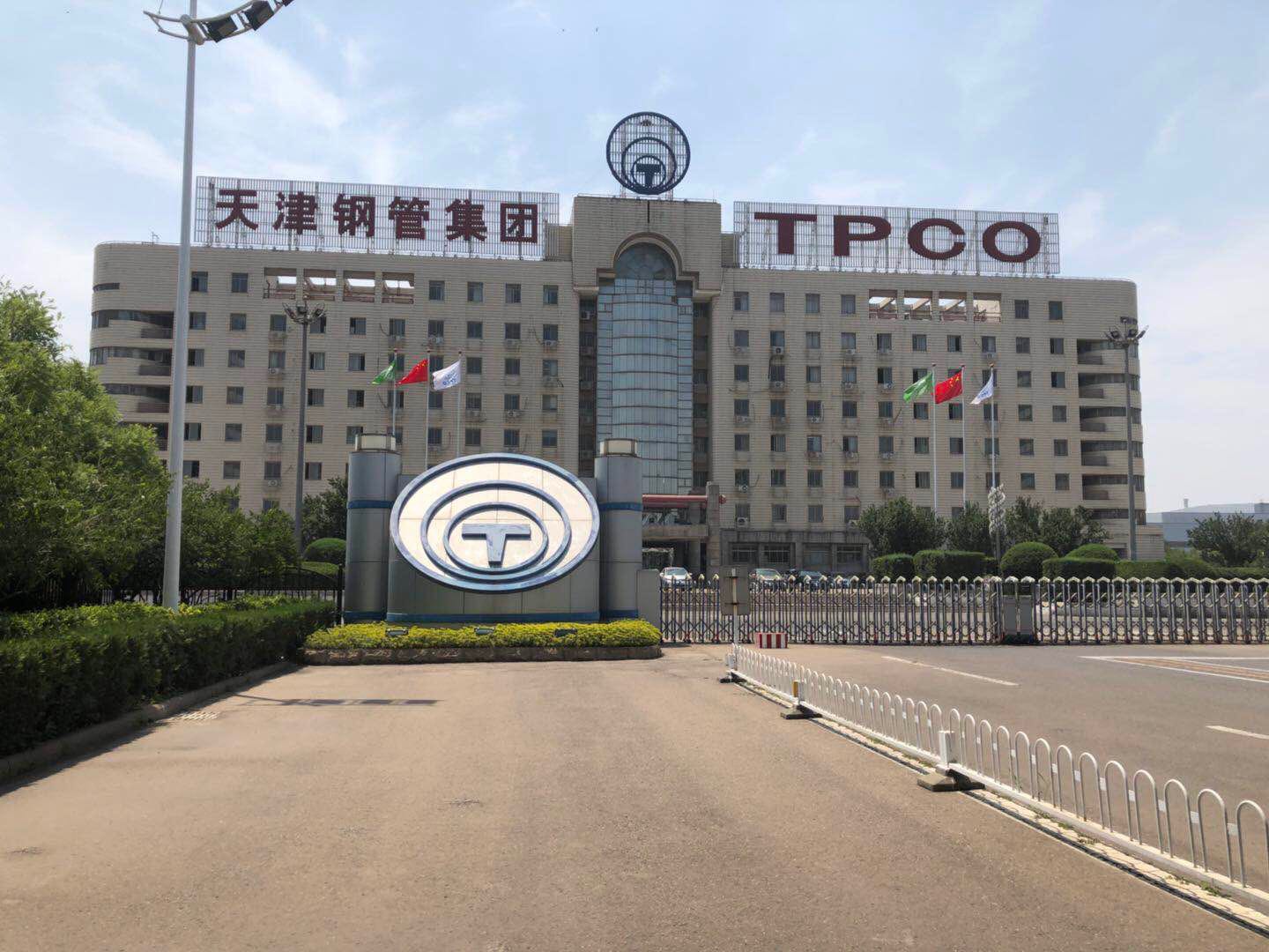 &#24320;&#20113;&#32593;&#39029;&#29256;&#95;&#24320;&#20113;&#40;&#20013;&#22269;&#41;&#23448;&#26041;