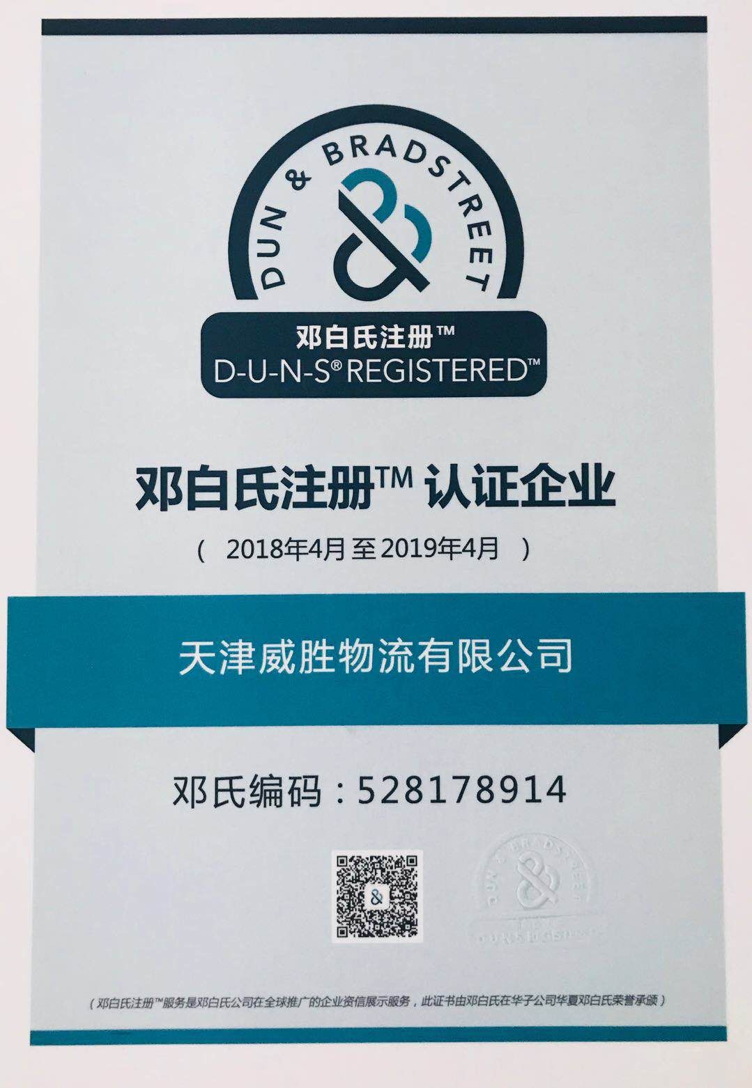 &#24320;&#20113;&#32593;&#39029;&#29256;&#95;&#24320;&#20113;&#40;&#20013;&#22269;&#41;&#23448;&#26041;