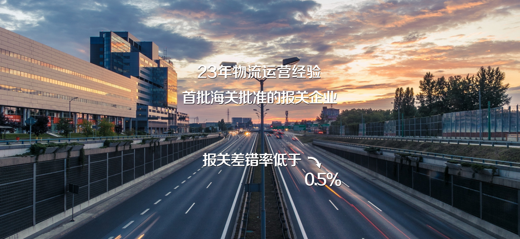 &#24320;&#20113;&#32593;&#39029;&#29256;&#95;&#24320;&#20113;&#40;&#20013;&#22269;&#41;&#23448;&#26041;