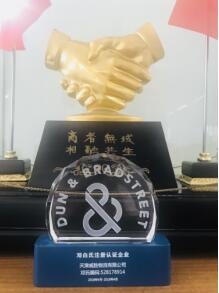 &#24320;&#20113;&#32593;&#39029;&#29256;&#95;&#24320;&#20113;&#40;&#20013;&#22269;&#41;&#23448;&#26041;