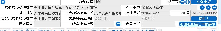 &#24320;&#20113;&#32593;&#39029;&#29256;&#95;&#24320;&#20113;&#40;&#20013;&#22269;&#41;&#23448;&#26041;