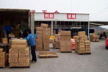 &#24320;&#20113;&#32593;&#39029;&#29256;&#95;&#24320;&#20113;&#40;&#20013;&#22269;&#41;&#23448;&#26041;