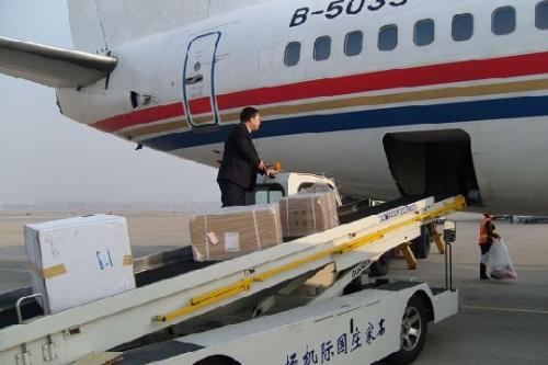 &#24320;&#20113;&#32593;&#39029;&#29256;&#95;&#24320;&#20113;&#40;&#20013;&#22269;&#41;&#23448;&#26041;