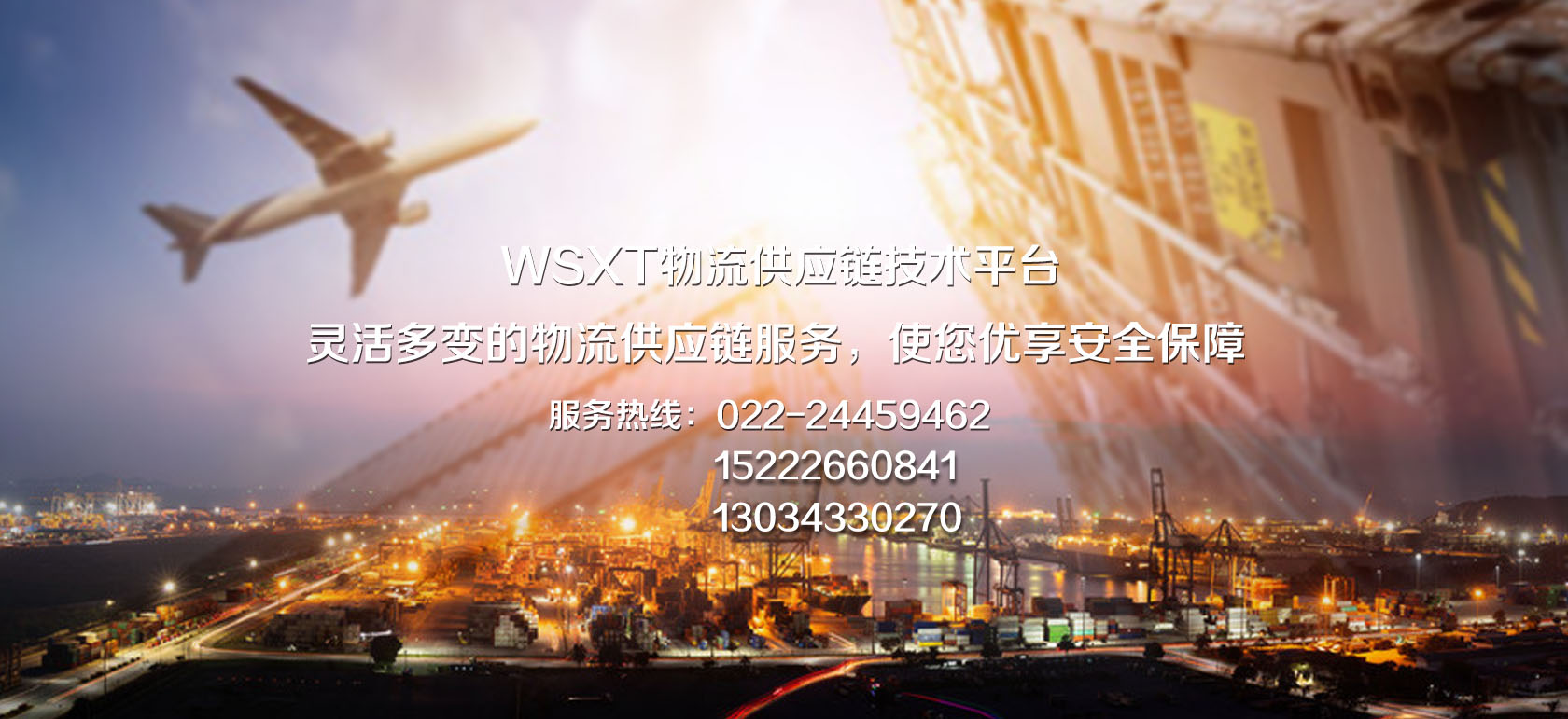 &#24320;&#20113;&#32593;&#39029;&#29256;&#95;&#24320;&#20113;&#40;&#20013;&#22269;&#41;&#23448;&#26041;